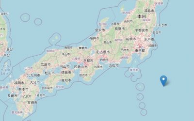 Forte terremoto in Giappone, al momento nessuna allerta Tsunami