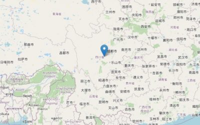 Scossa di terremoto in Cina
